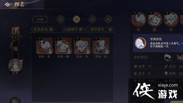 ������ɽ��֮�¡�����γ�����ǿ������