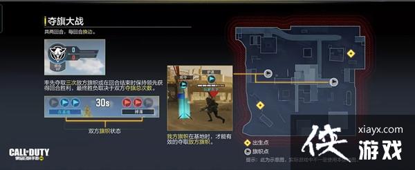 ʹ���ٻ����δ�ѩ����ô�棿��ѩ�̶�ѩ��ģʽ�淨����