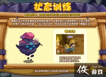 �������״̬ѵ����ô����״̬ѵ���ͨ��ͼ�Ĺ���