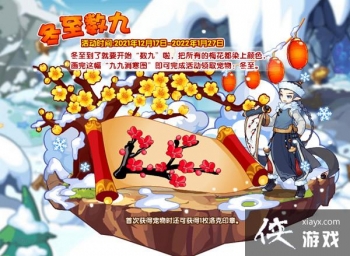 ��������������Ź��Դ�ȫ �������Ż�淨��⹥��