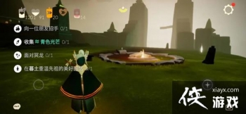 ����12.17������ô����2021��12��17������ͼ�Ĺ��Դ�ȫ