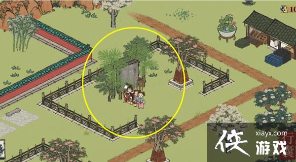 ���ϰپ�ͼ�߱�����Ը�ߴ�������ô�����߱�����Ը��Ҷ�һ�ȡλ�òο�