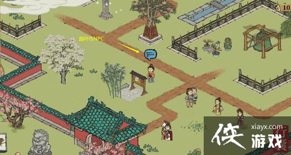 ���ϰپ�ͼ�߱�����Ը�ߴ�������ô�����߱�����Ը��Ҷ�һ�ȡλ�òο�