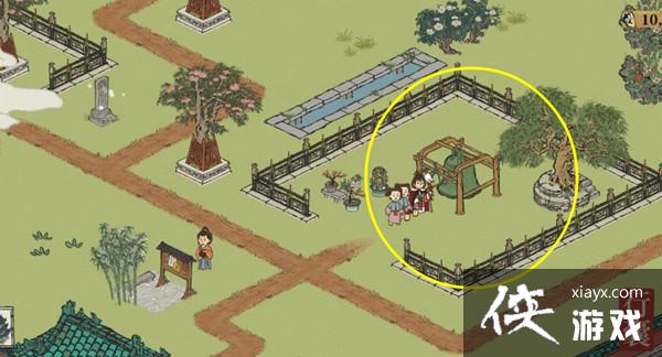 ���ϰپ�ͼ�߱�����Ը�ߴ�������ô�����߱�����Ը��Ҷ�һ�ȡλ�òο�