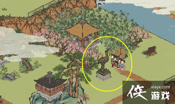 ���ϰپ�ͼ�߱�����Ը�ߴ�������ô�����߱�����Ը��Ҷ�һ�ȡλ�òο�