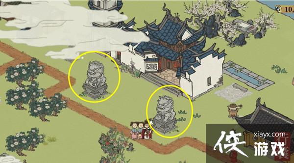 ���ϰپ�ͼ�߱�����Ը�ߴ�������ô�����߱�����Ը��Ҷ�һ�ȡλ�òο�