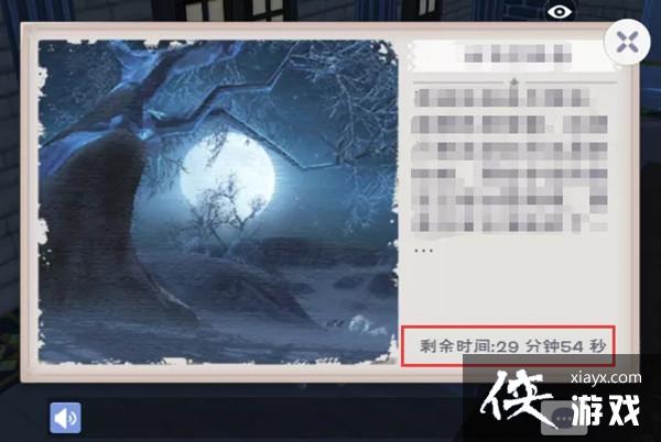 ������ħ���ر�ͼ��ʲô�ã��ر�ͼ����λ�û���һ��