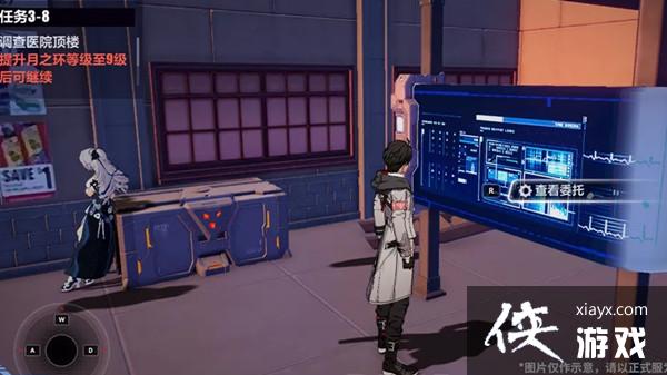 崩坏3后崩坏书第二章攻略大全 后崩坏书第二章通关流程攻略 崩坏3后崩坏书第二章攻略大全 后崩坏书第二章通关流程攻略