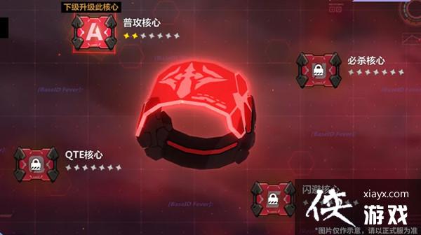 崩坏3后崩坏书第二章攻略大全 后崩坏书第二章通关流程攻略 崩坏3后崩坏书第二章攻略大全 后崩坏书第二章通关流程攻略