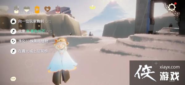 光遇12.16任务怎么做?2021年12月16日任务图文攻略大全 光遇12.16任务怎么做?2021年12月16日任务图文攻略大全