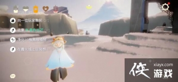 ����12.16������ô����2021��12��16������ͼ�Ĺ��Դ�ȫ