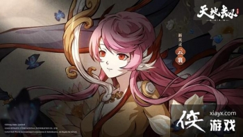 ��ؽ��������ڼӵ㹥�Դ�ȫ �������ڼӵ��ʯ����ͼ�Ĺ���