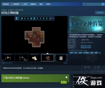 ���в��ԡ�ʱ��֮���è��Ԥ�� ���Ҳ�Ѷ�����ջ�