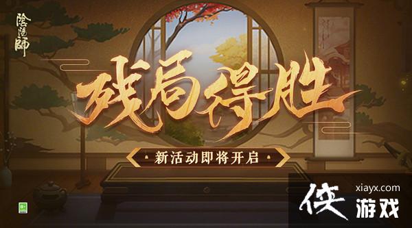 ����ʦ�оֵ�ʤ���Դ�ȫ �о�սͨ�ش򷨹���ͼ��һ��