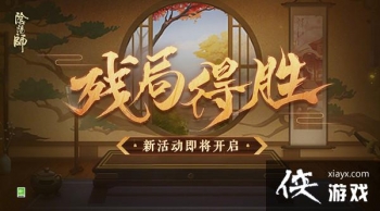 ����ʦ�оֵ�ʤ���Դ�ȫ �о�սͨ�ش򷨹���ͼ��һ��