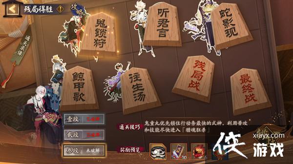 ����ʦ�оֵ�ʤ���Դ�ȫ �о�սͨ�ش򷨹���ͼ��һ��