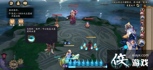 ����ʦ�оֵ�ʤ���Դ�ȫ �о�սͨ�ش򷨹���ͼ��һ��