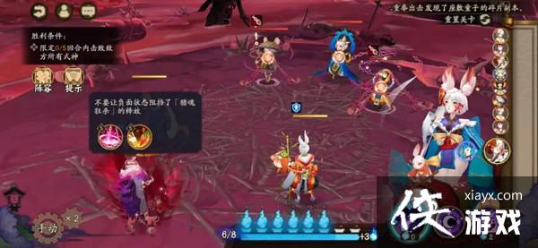 ����ʦ�оֵ�ʤ���Դ�ȫ �о�սͨ�ش򷨹���ͼ��һ��