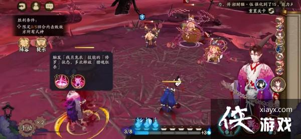 ����ʦ�оֵ�ʤ���Դ�ȫ �о�սͨ�ش򷨹���ͼ��һ��