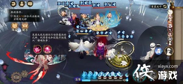 ����ʦ�оֵ�ʤ���Դ�ȫ �о�սͨ�ش򷨹���ͼ��һ��