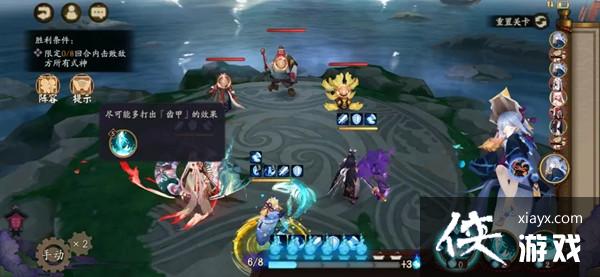 ����ʦ�оֵ�ʤ���Դ�ȫ �о�սͨ�ش򷨹���ͼ��һ��