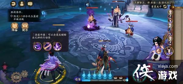 ����ʦ�оֵ�ʤ���Դ�ȫ �о�սͨ�ش򷨹���ͼ��һ��