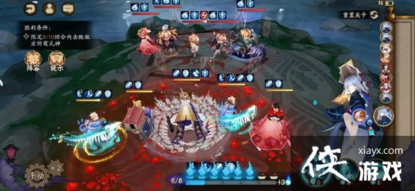 ����ʦ�оֵ�ʤ���Դ�ȫ �о�սͨ�ش򷨹���ͼ��һ��