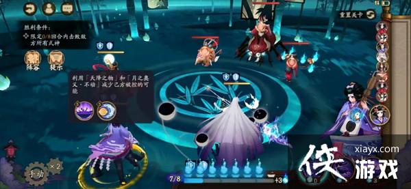 ����ʦ�оֵ�ʤ���Դ�ȫ �о�սͨ�ش򷨹���ͼ��һ��