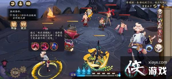 ����ʦ�оֵ�ʤ���Դ�ȫ �о�սͨ�ش򷨹���ͼ��һ��