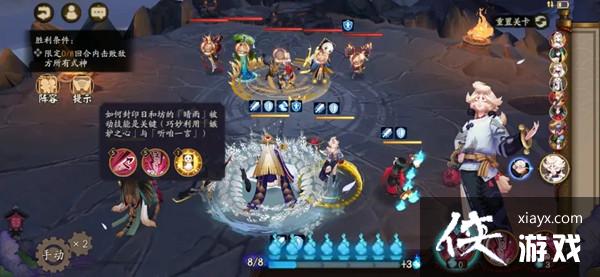 ����ʦ�оֵ�ʤ���Դ�ȫ �о�սͨ�ش򷨹���ͼ��һ��