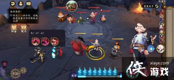 ����ʦ�оֵ�ʤ���Դ�ȫ �о�սͨ�ش򷨹���ͼ��һ��