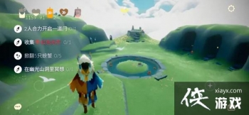 ����12.14������ô����2021��12��14������ͼ�Ĺ��Դ�ȫ