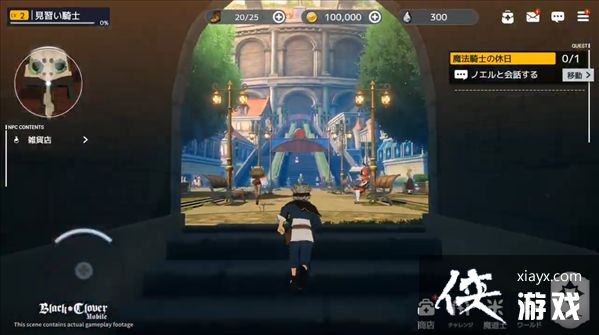 �������Ρ���ɫ��Ҷ�ݡ��ȵ�PV ��ɳ�����̸�����