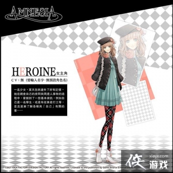 ��Ů����Ϸ��ʧ��֢���ǳ���ɫ���� �������ں컨Ƭ��