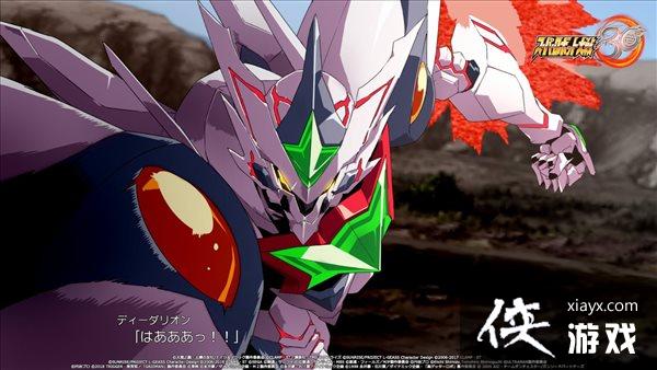 《超级机器人大战30》明日推出免费更新 DLC2将上线