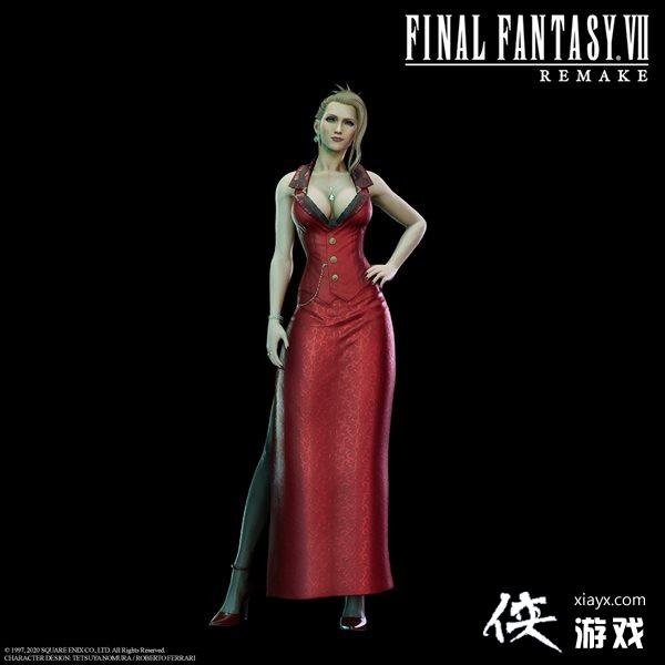 《FF7重制》恶趣味Mod 克劳德挥舞“斯嘉莱特”大剑
