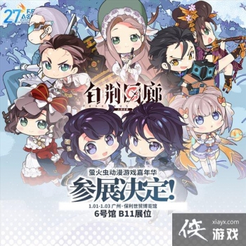 �����׿��ƶ������Ρ��׾����ȡ�ȷ�ϲ�չө���27th