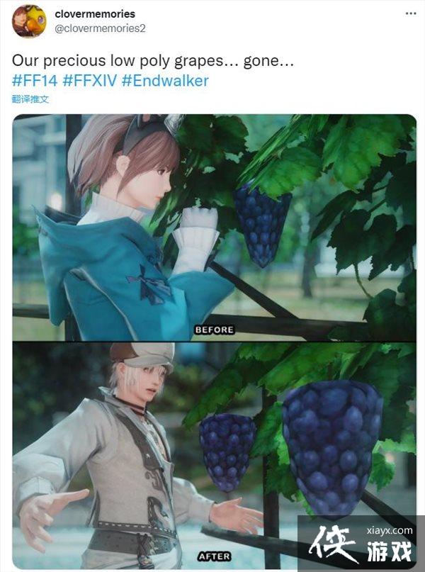 �����ջ���14���޸����ѵ��ӽ�ģ ����������塰���