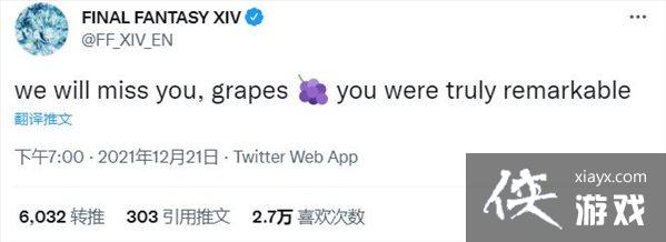 �����ջ���14���޸����ѵ��ӽ�ģ ����������塰���