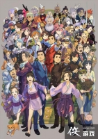 ����ת���С�20��������ͼ���� ��������ר������