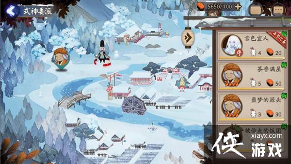 ����ʦ�������������ô���䣿2021�������ͨ�ع���