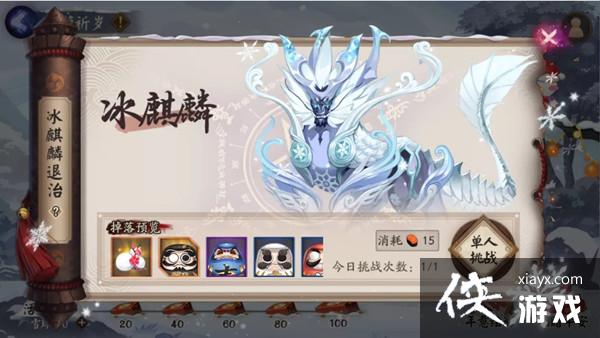 ����ʦ�������������ô���䣿2021�������ͨ�ع���