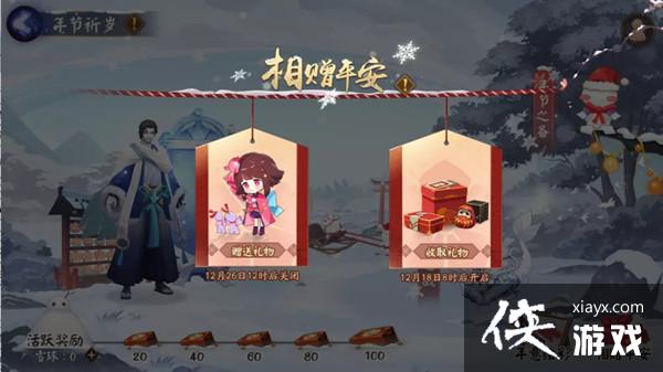 ����ʦ�������������ô���䣿2021�������ͨ�ع���