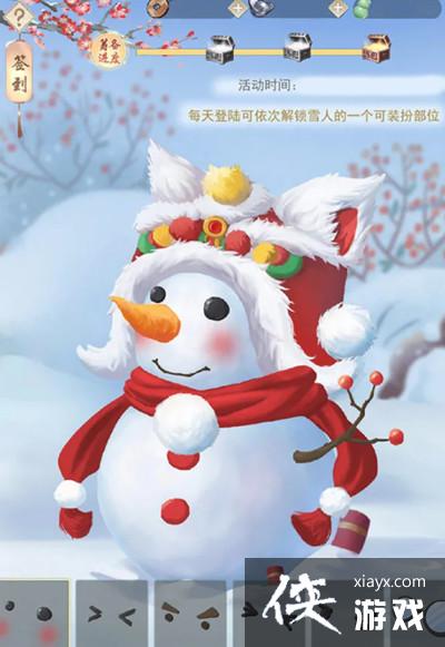 ��������ϲ�Ǿ�����ô�棿ϲ�Ǿ���ͼ�Ĺ���