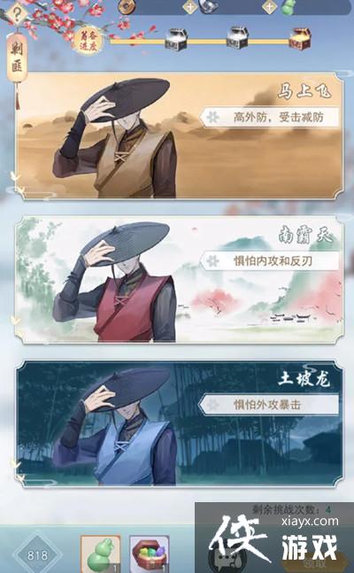 ��������ϲ�Ǿ�����ô�棿ϲ�Ǿ���ͼ�Ĺ���