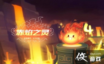 QQ�ɳ����γ���֮�鼼����ô����������������֮���ȡ��������