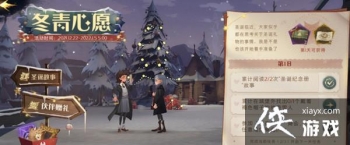 ��������ħ�����ѻ��������ô�棿��������淨����