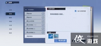 �����̻��׼��������ʲô���Ѷ���ͨѶ��������ͼ�Ĺ���