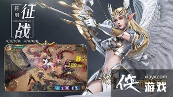 ������ʿ�弶���� ����ҫ����ʹ��1ת���ױر�����