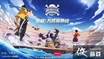 ��ְҵѡ�ֵ羺���� �������ӡ���������Ѫ���ߡ�����